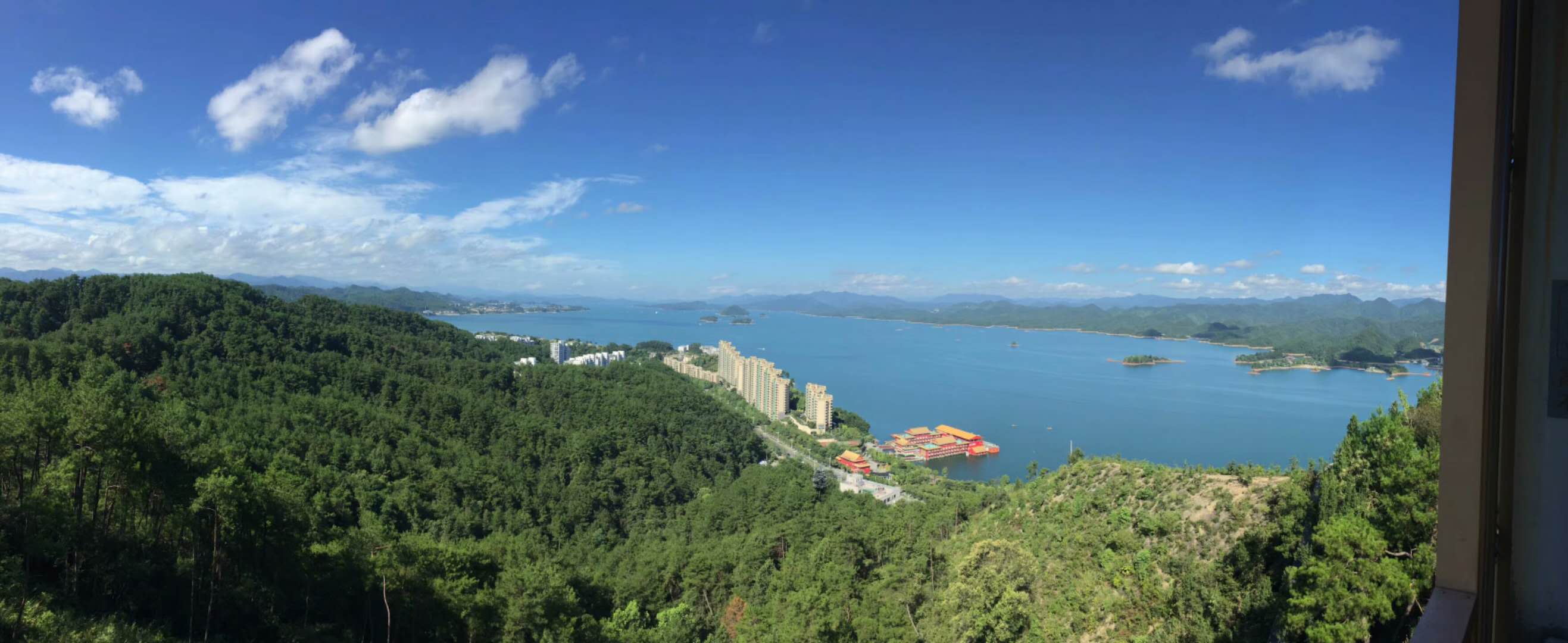 千岛湖玉瀚酒店（含早）+中心湖区门票